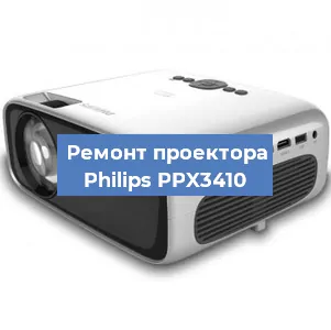 Замена поляризатора на проекторе Philips PPX3410 в Перми